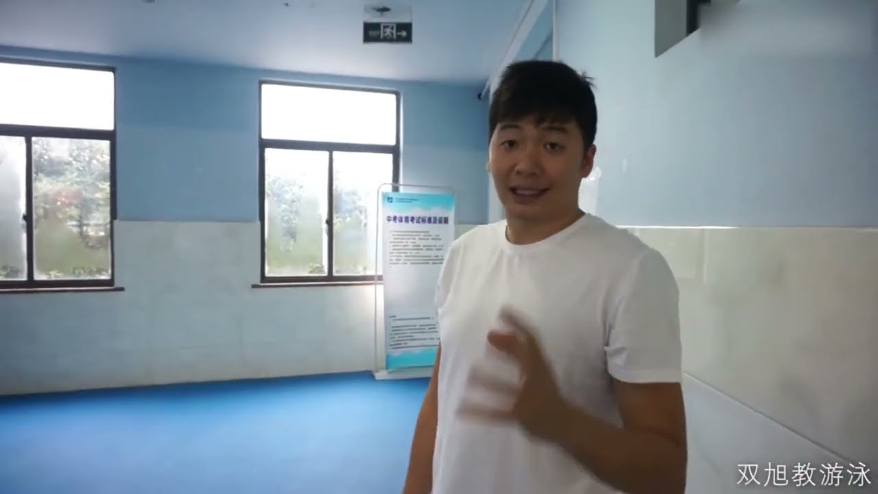 蛙泳提高系列第三课，针对蛙泳腿部力量强化训练 Breaststroke leg strength for intensive training