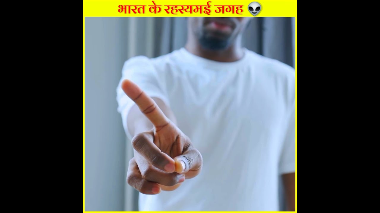 यहां पानी उल्टा बहता है 😲 वैज्ञानिक भी हैरान है 😱 उल्टा पानी / Amazing Facts /#shorts
