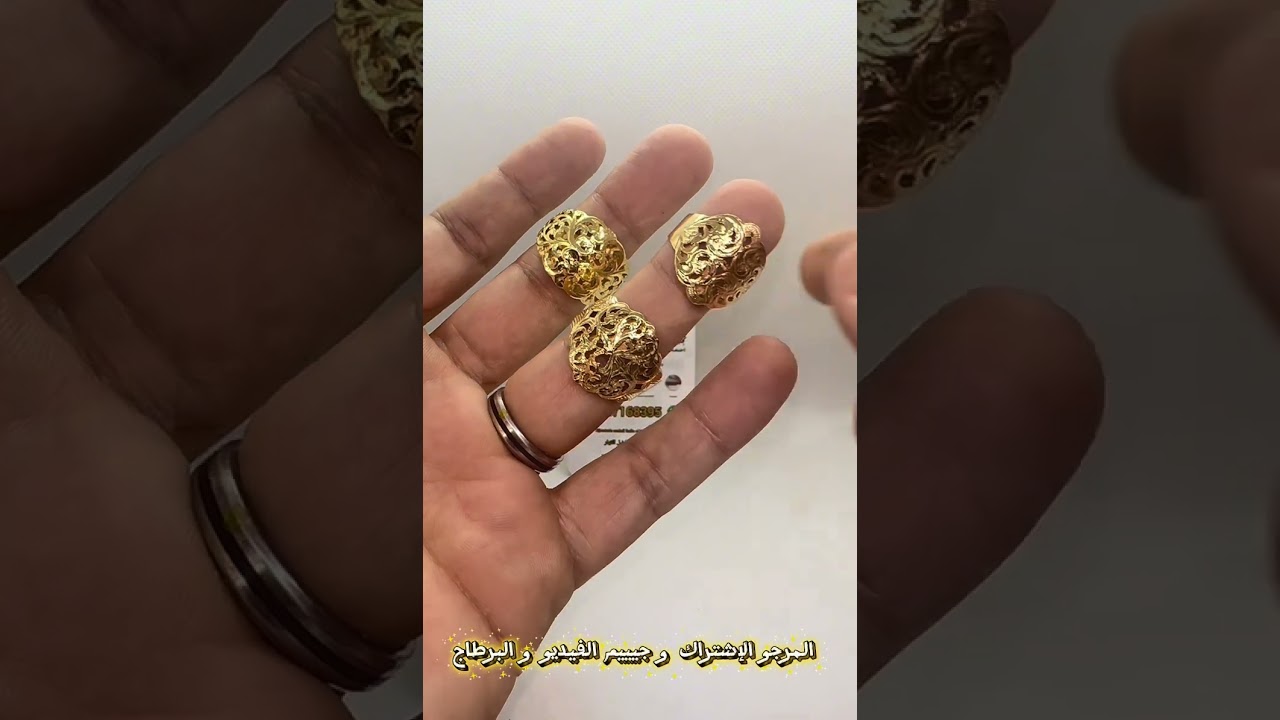 7 semaine dyal hmizat li mazalkom 🙆🥳 sar3ooo 🥰🥰live 24 décembre 2025