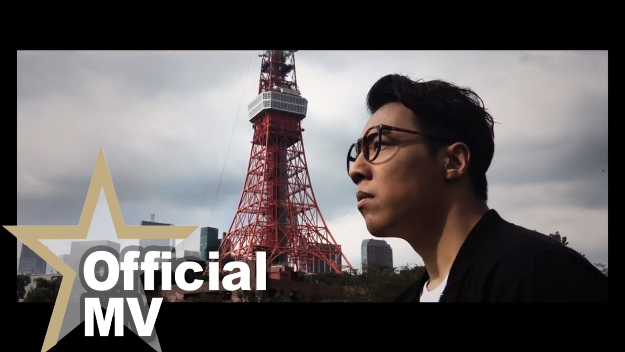 鄭世豪 Hoffman Cheng - 逐格回味 Official MV - 官方完整版