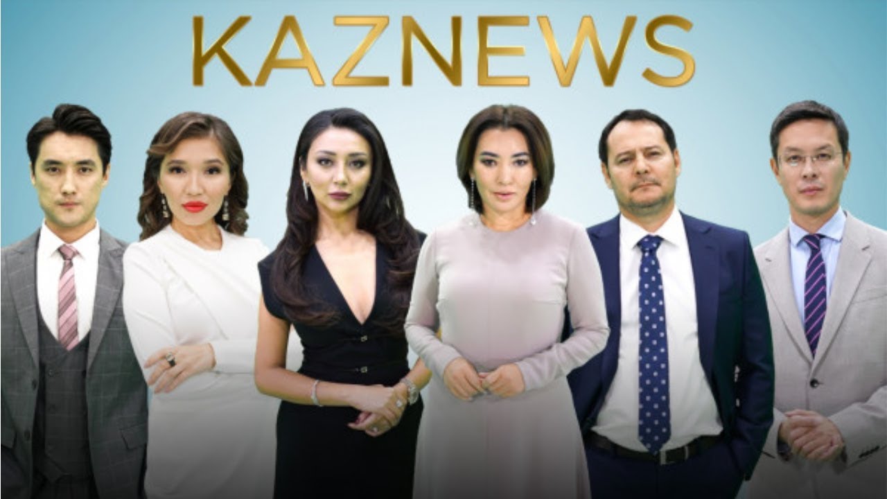 Телесериал «KazNews». 1-4 бөлім