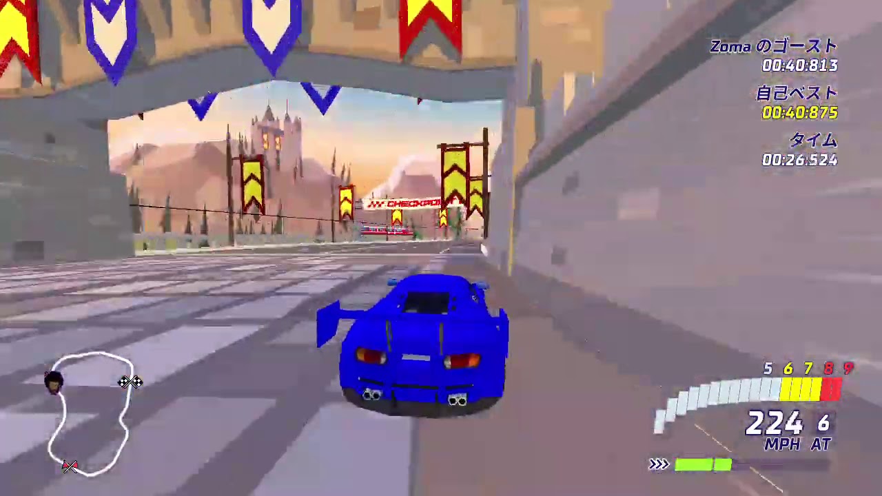 Hotshot Racing Alpine Town 40