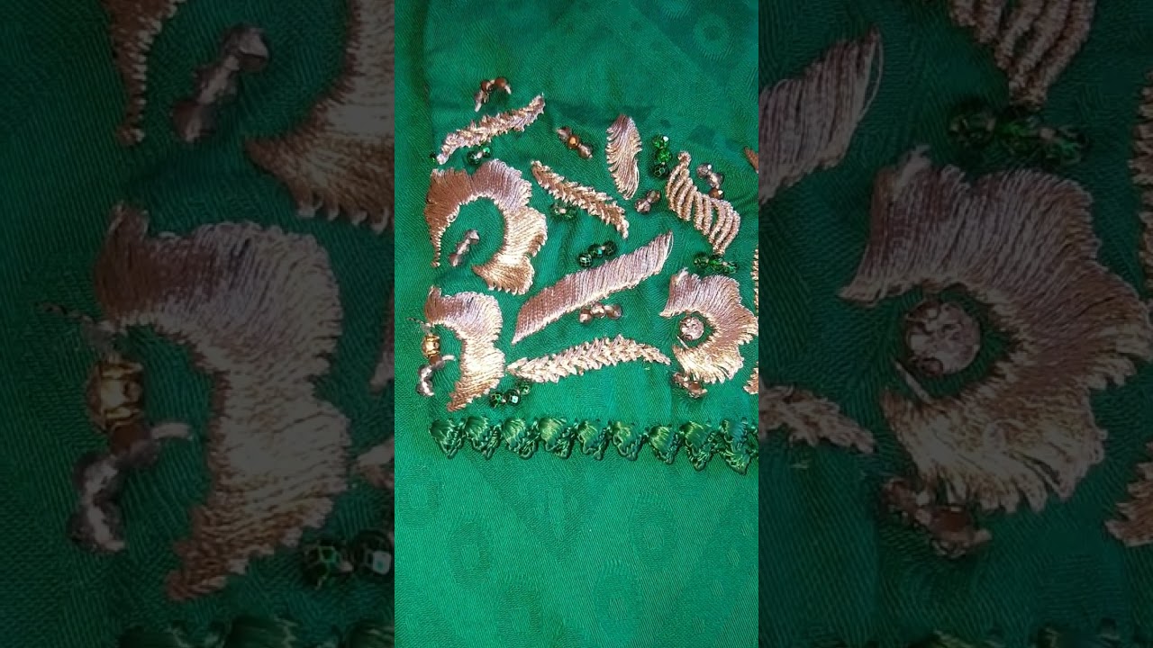 راندا الحصيرة