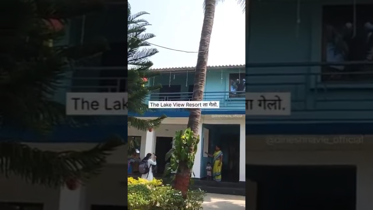 👆अलिबागमधल्या आवासच्या समुद्रकिनाऱ्यानजिकचा एक budget friendly homestay. #alibaug #youtubeshorts