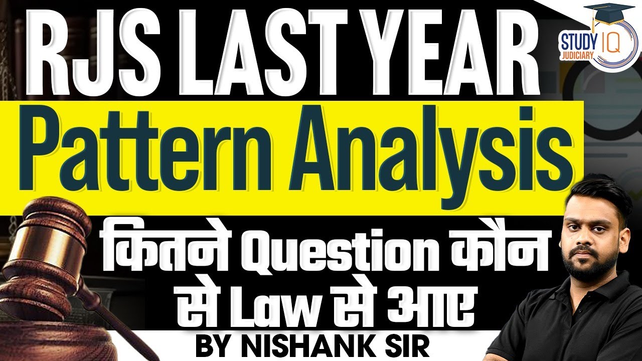 RJS Previous Year Question Paper | Rajasthan Judiciary Pattern Analysis