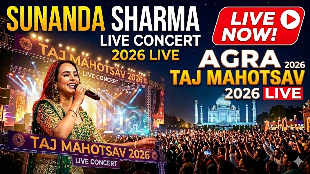 Sunanda Sharma Live | Concert ❤️🫶🏻