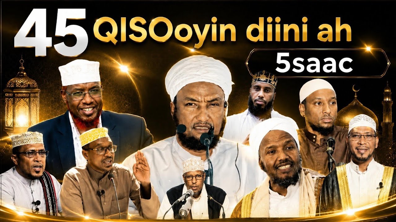 45 qiso oo saamayn leh & culimada waa wayn ¦ 5 saa oo qisooyin ah ¦ qisooyindiiniah #subscribe