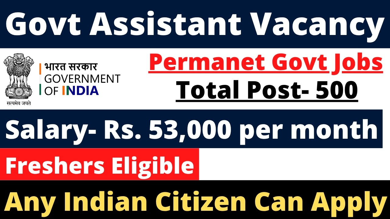 Central Govt Permanent Job Vacancy 2026 | Eligibility | Salary | Apply Process | Full Details