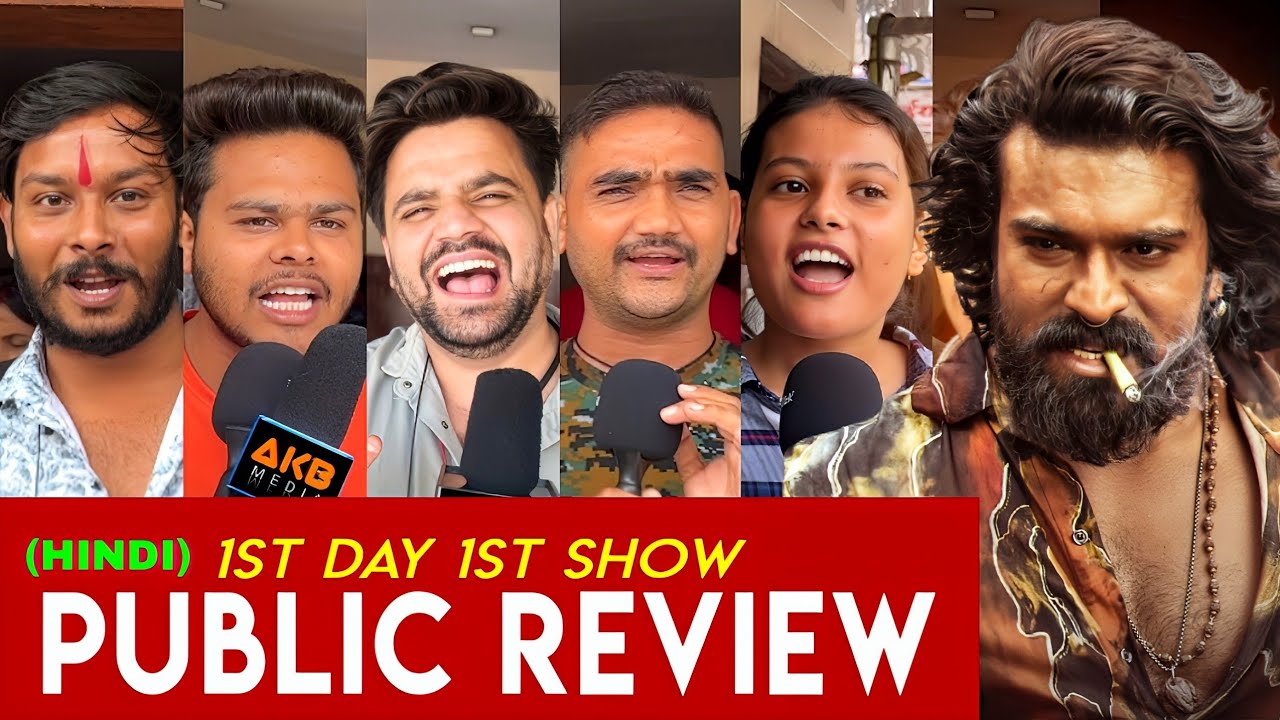 Peddi Movie Public Review Hindi, Ramcharan, Janhvi Kapoor, Peedi Movie review Hindi, Peddi Review,