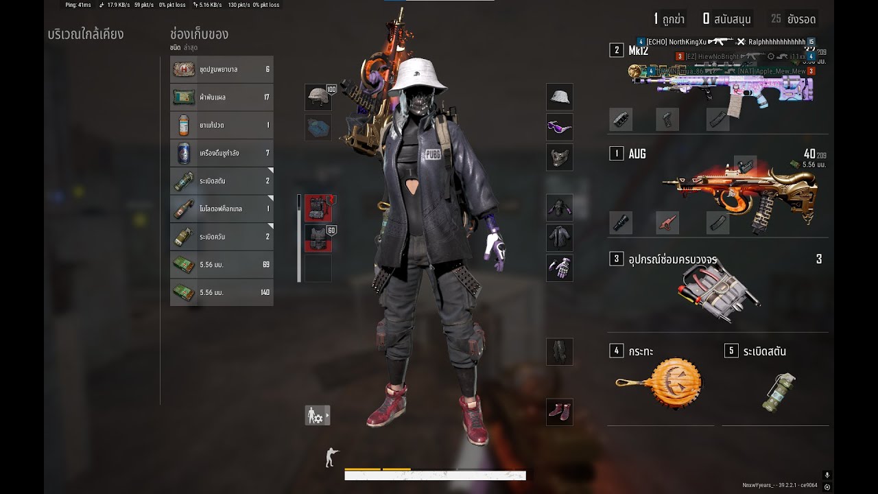 NOOB TPP