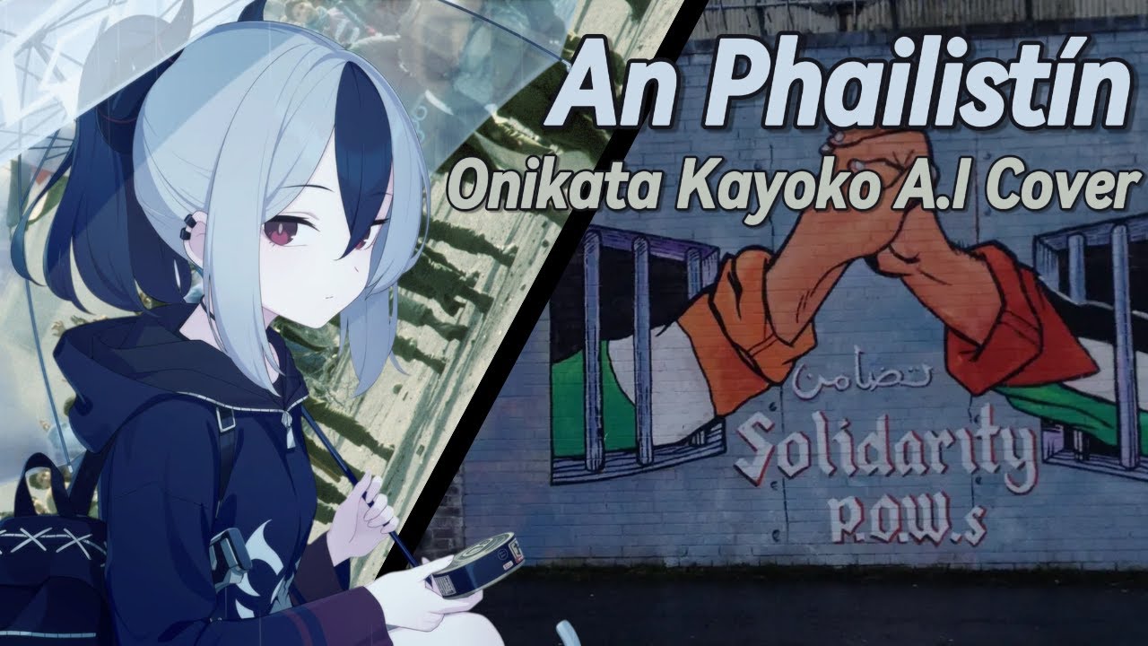 An Phailistín - Onikata Kayoko A.I Cover