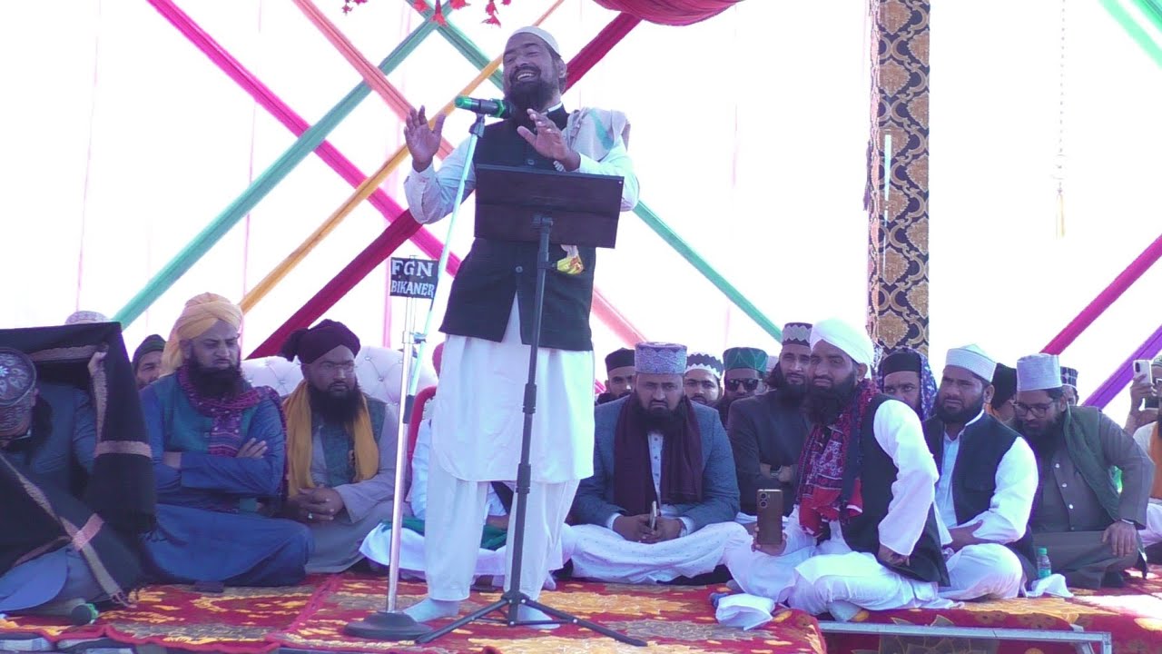 Live Mehfil Marhum Allah Dita  by Molana Momtaz Mufti ahemad ziya Syed Golam Shah  