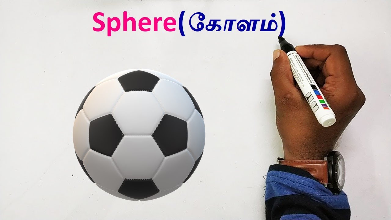 Sphere(கோளம்) | Mensuration in Tamil | Volume of Sphere | TNPSC | Area & Volume | Maths Shortcut