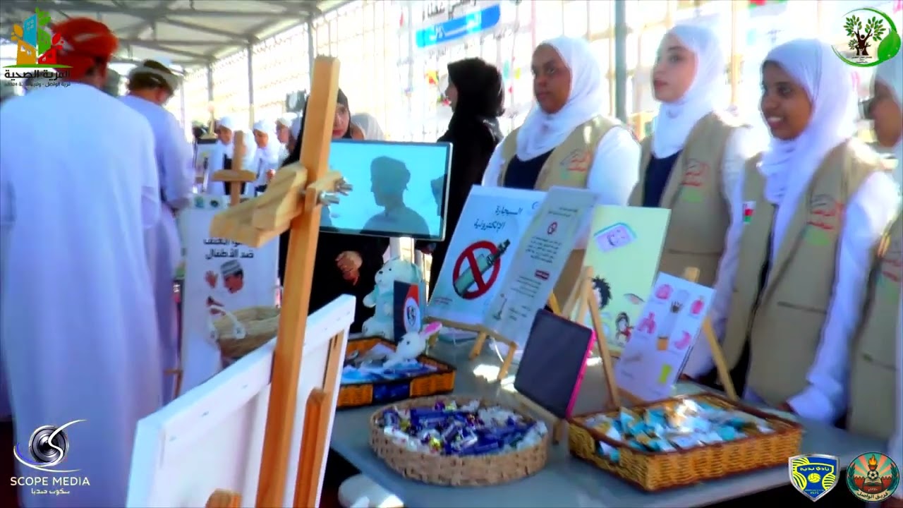 حفل افتتاح مقر لجنة تنمية قرية الواصل الصحية 