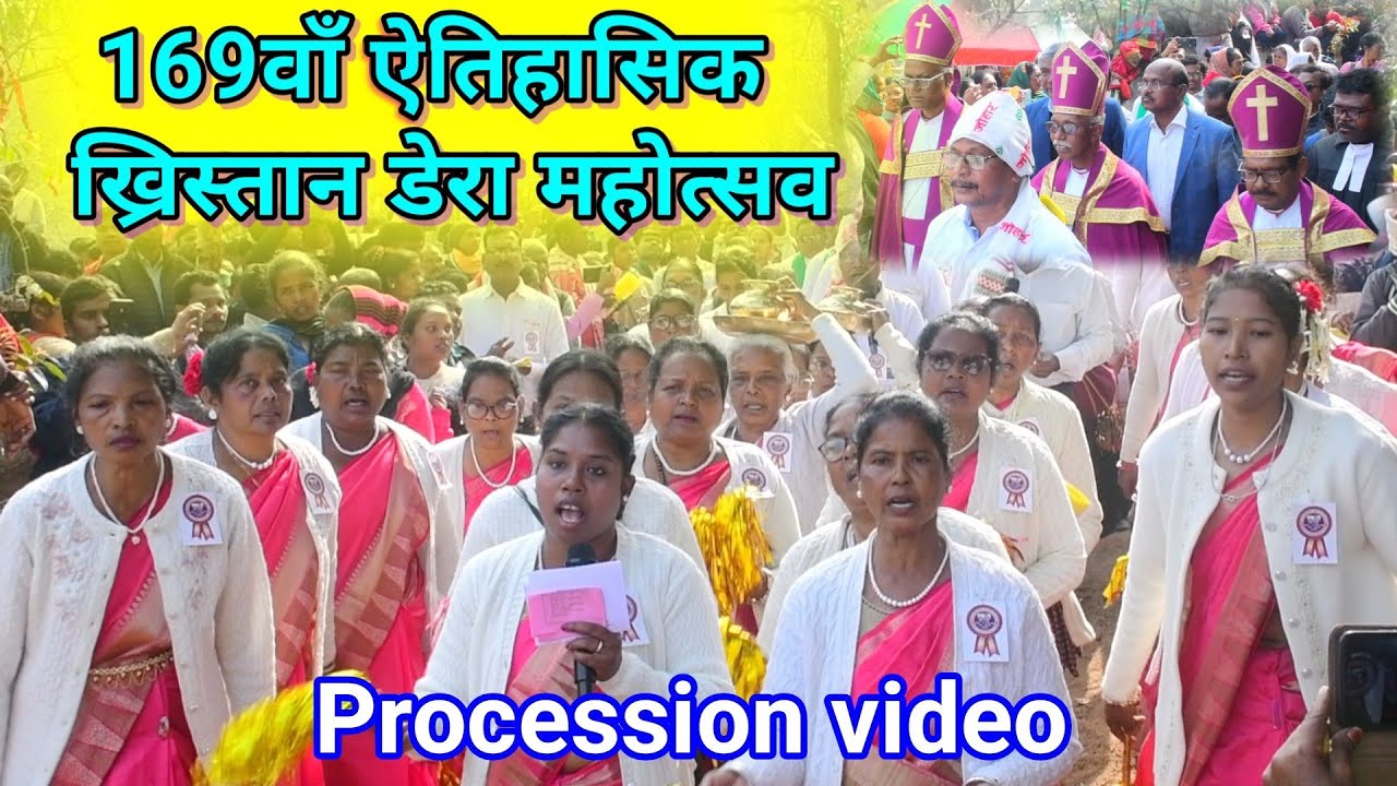 169वाँ एतिहासिक ख्रिस्तान डेरा महोत्सव 2026//Procession video Bilsereng @NKvideocreator 