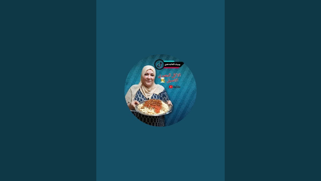 بدأت قناة 