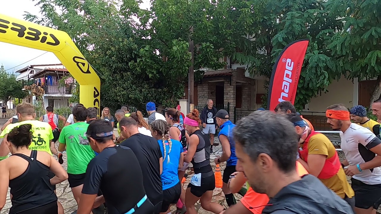 &Epsilon;&kappa;&kappa;ί&nu;&eta;&sigma;&eta; 2&omicron;&upsilon; Foloi Trail Run 20Km
