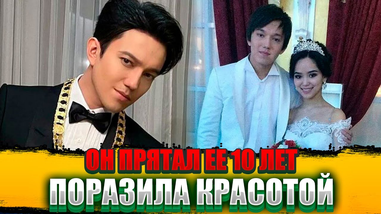 Димаш больше не скрывает! Как выглядит его ТАЙНАЯ ЛЮБОВЬ, ради которой он ПОКОРИЛ МИР?