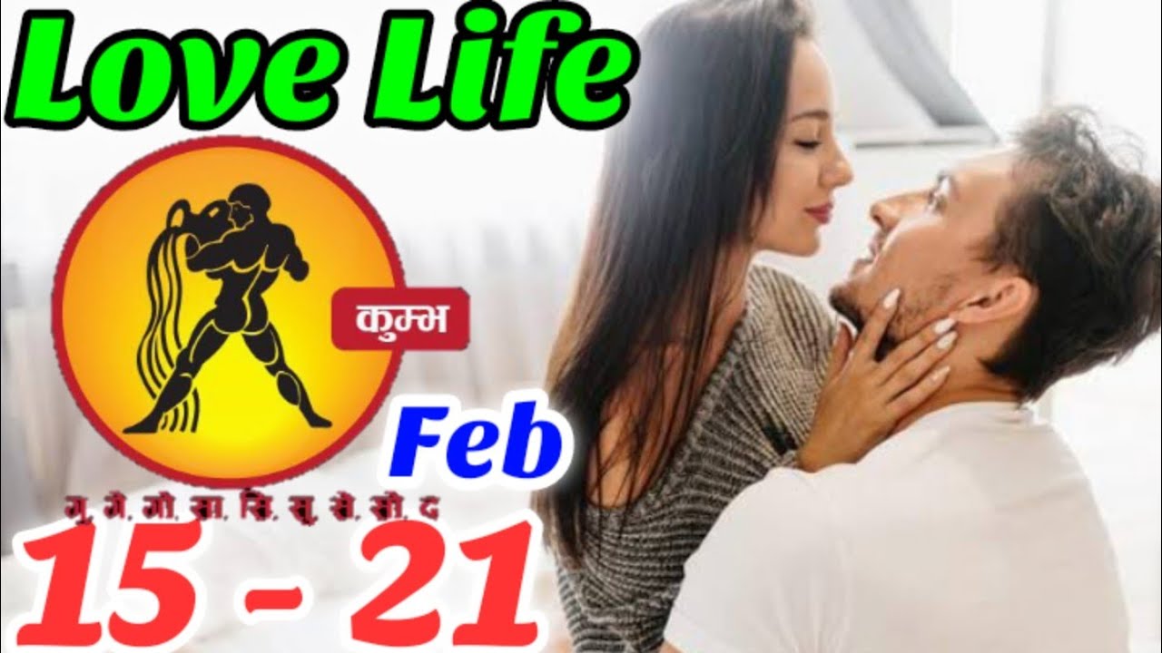 Aquarius | kumbh |Weekly Love Tarot Reading | 15 - 21 february2026 | Hindi|@SunshineHindi