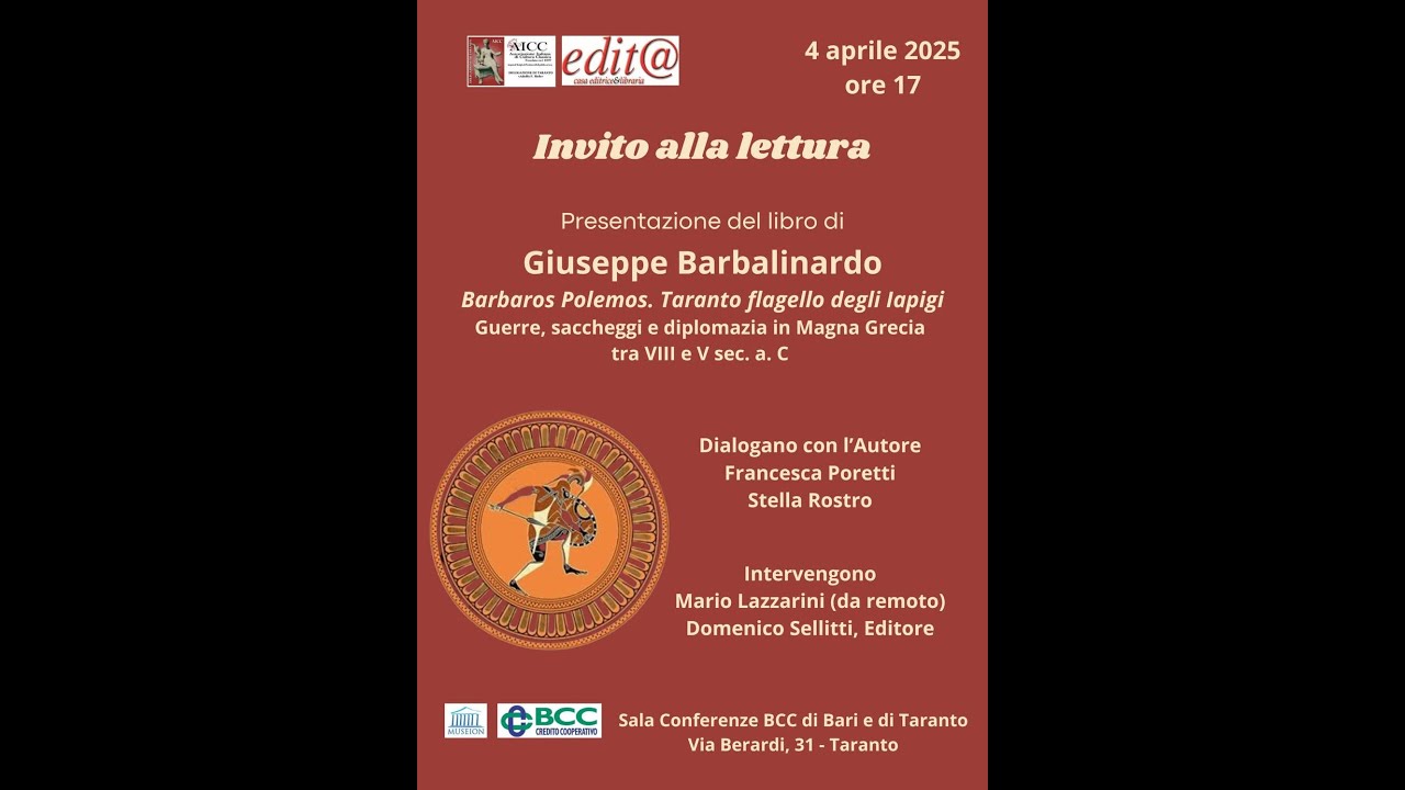 INVITO ALLA LETTURA