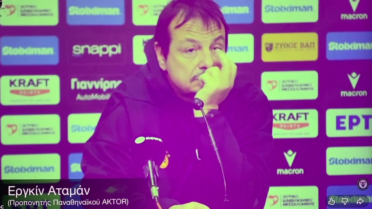 Αταμάν, συνέντευξη Τύπου ΠΑΟΚ-Παναθηναϊκός 69-74: "Κάποιοι παίκτες δεν αξίζει να είναι στην ομάδα"