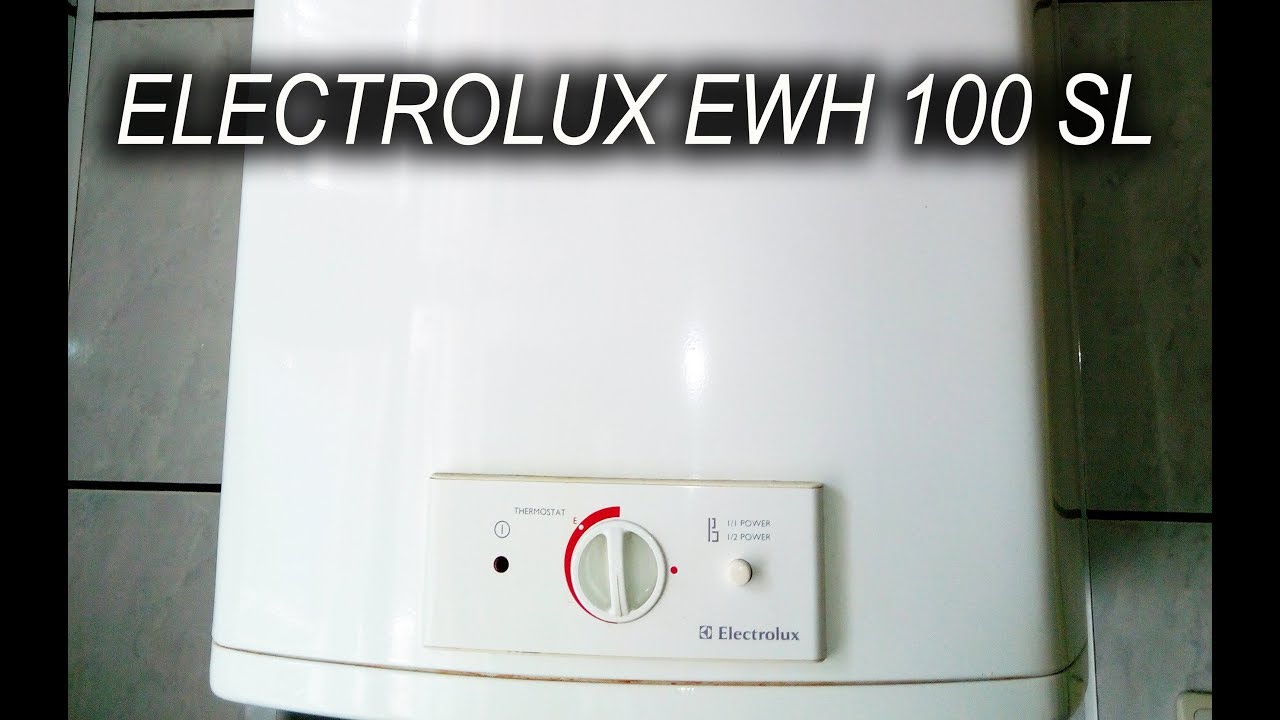 Бойлер ELECTROLUX EWH 100 SL через 15 лет непрерывного использования...