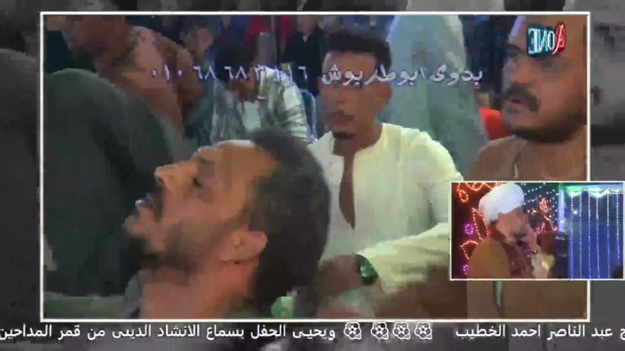 الشيخ عاطف الهوى روووعه  أفراح آل مطاوع بالدناقلة وآل الخطيب العسيرات وآل معبد زيدان 2024