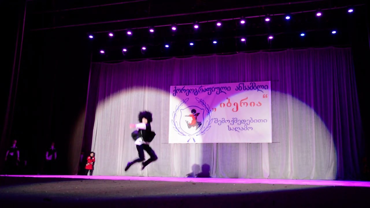 ცეკვა ცდო  DANCE CDO  სუხიშვილების სტუდია