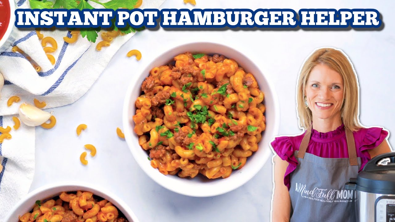 Помощник по приготовлению гамбургеров Instant Pot — любимое блюдо детства!