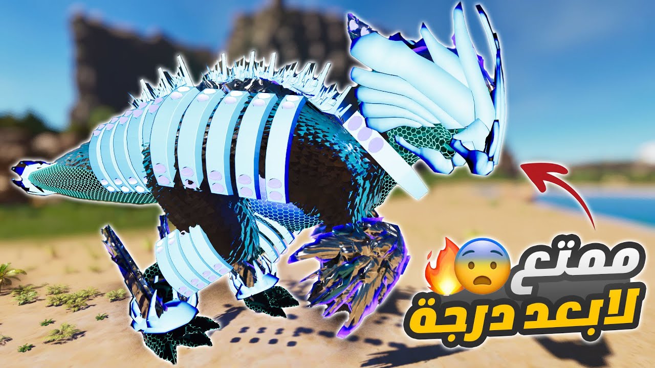 ارك ديسندد #28 | الاسندد دودو ركس الخاررق😍🔥 ! Ark Descended