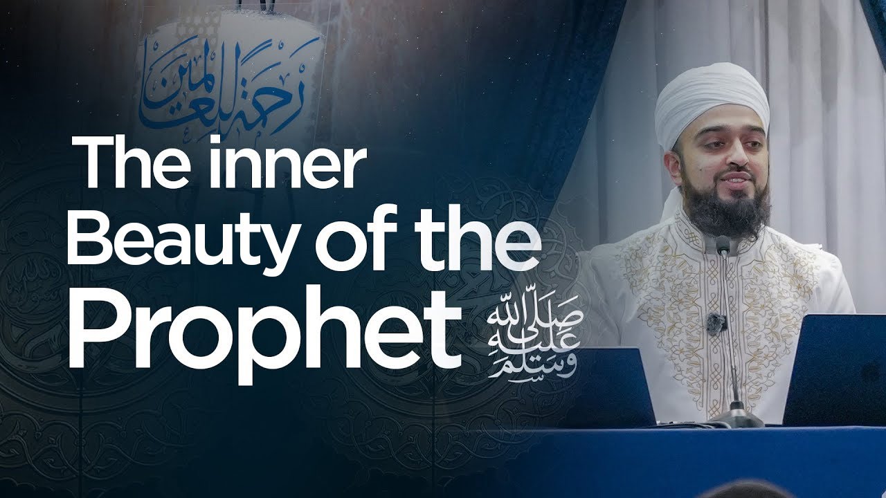 The Inner Beauty of the Prophet ﷺ | Mufti Abdul Rahman Waheed | Seerah Intensive 2025
