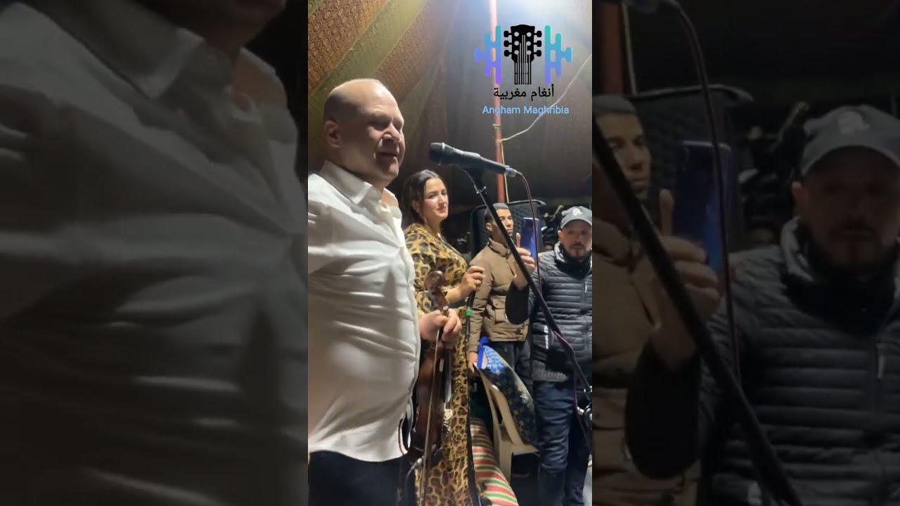 يارايس  YARAIS مع أحسن رابحة أطلس و محمد المياري _ RABHA ATALAS / MOHAMED EL MESSARI 🔥🔥❤️🎻🎻