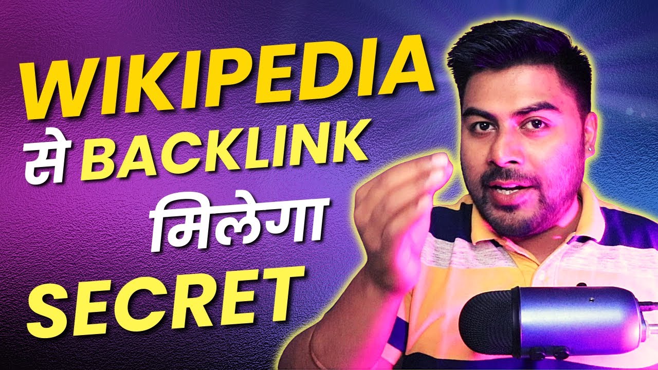 Wikipedia se Free mein Backlink aise milta hai | Hrishikesh Roy | #backlinks #seo #googleranking