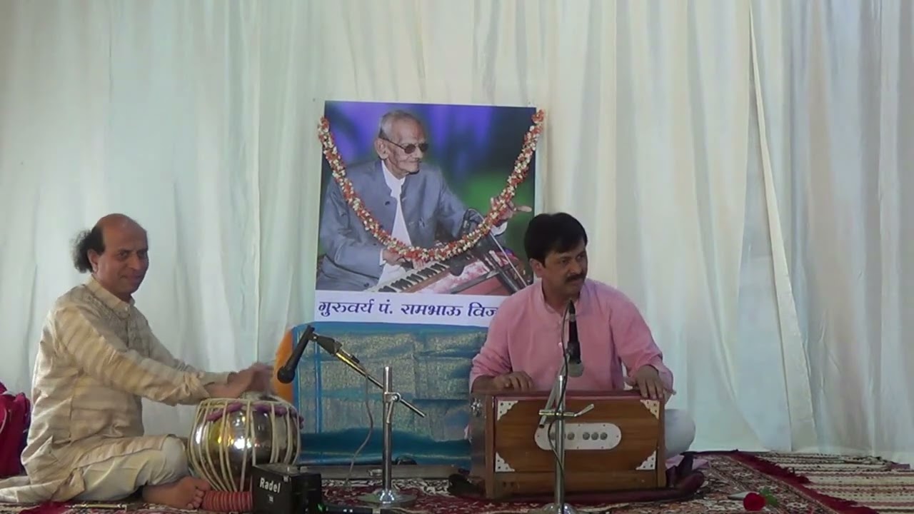 Kirvani, Ravindra Katoti