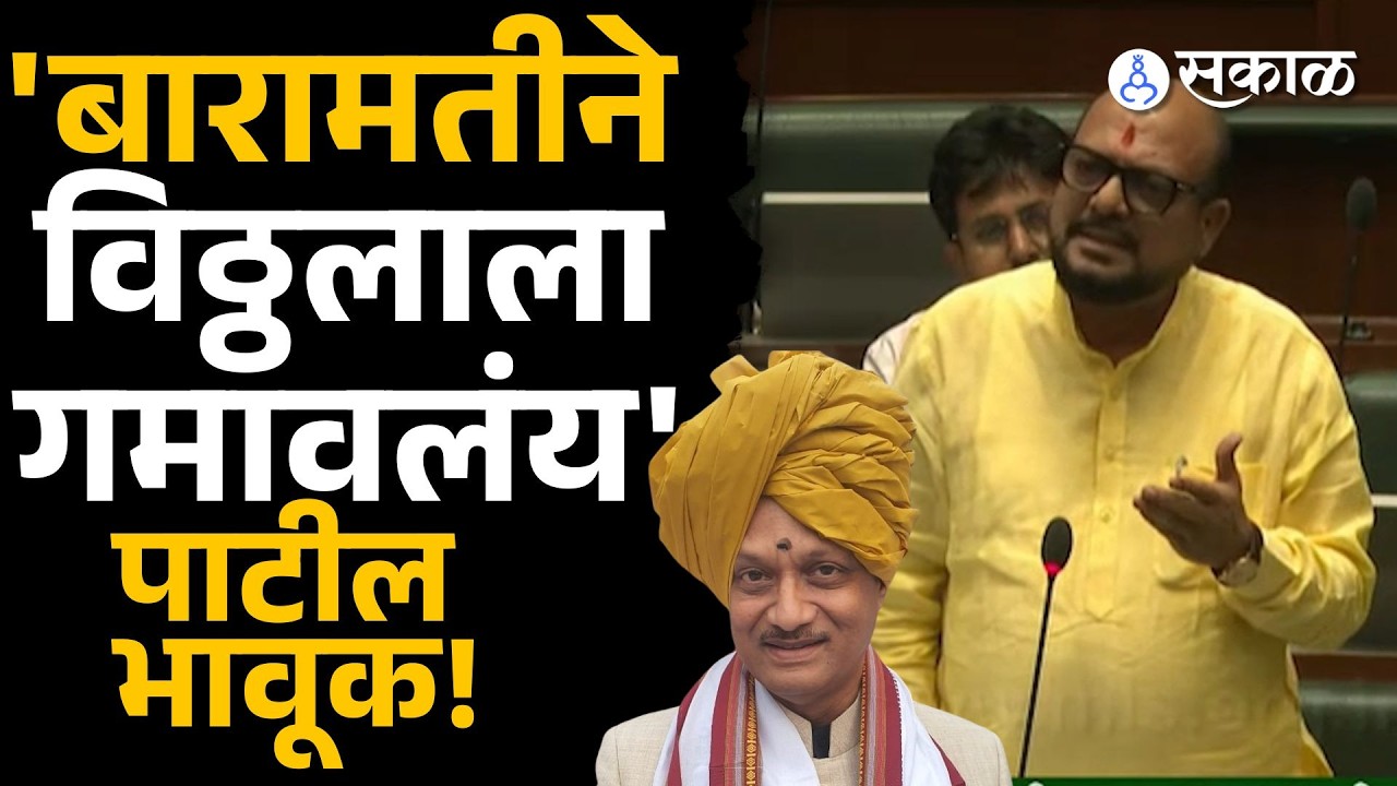 'मंदिरात लाईन असते, तशी दादांकडे लाईन लागलेली असायची' | Gulabrao Patil | Ajit Pawar