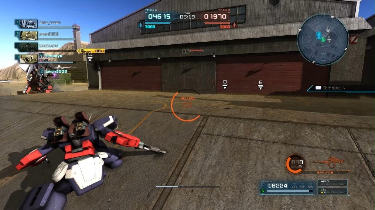 Gundam Battle Operations #7909: Victory Gundam Lv 1 (600 Cost)