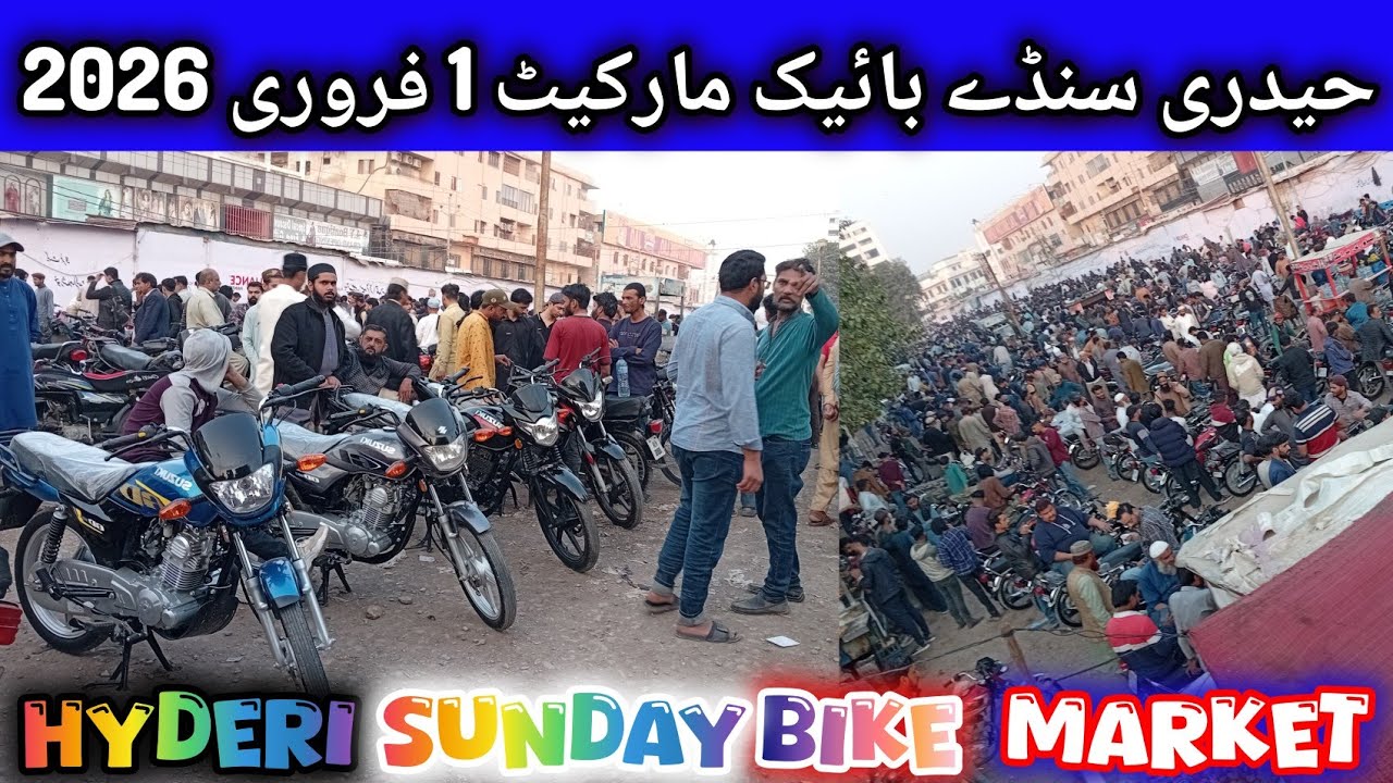 Hyderi Sunday Bike Market | Cheap & Reliable Price Bike for Sale in Karachi | 1 February 2026 |