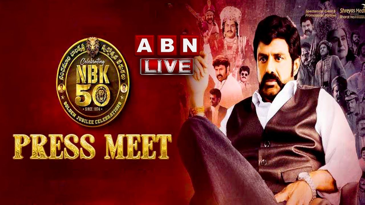 🔴Live: NBK 50 Years Celebrations Press Meet LIVE | Nandamuri Balakrishna | ABN Entertainment