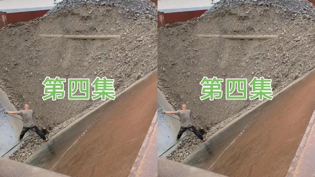 #卸沙船工作原理