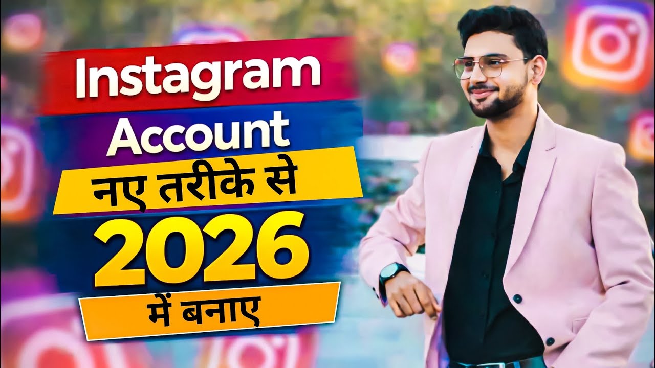 How To Create Instagram Account | Instagram Account Kaise Banaen | instagram id kaise banaen