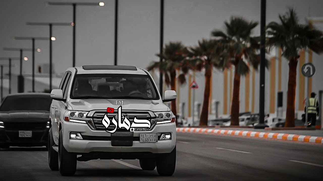 ناس غداره ، بترجع بكره ماراح تلقاني عطينا بس وش سوا العطا فينا | عبدالله ال فروان | بطيء