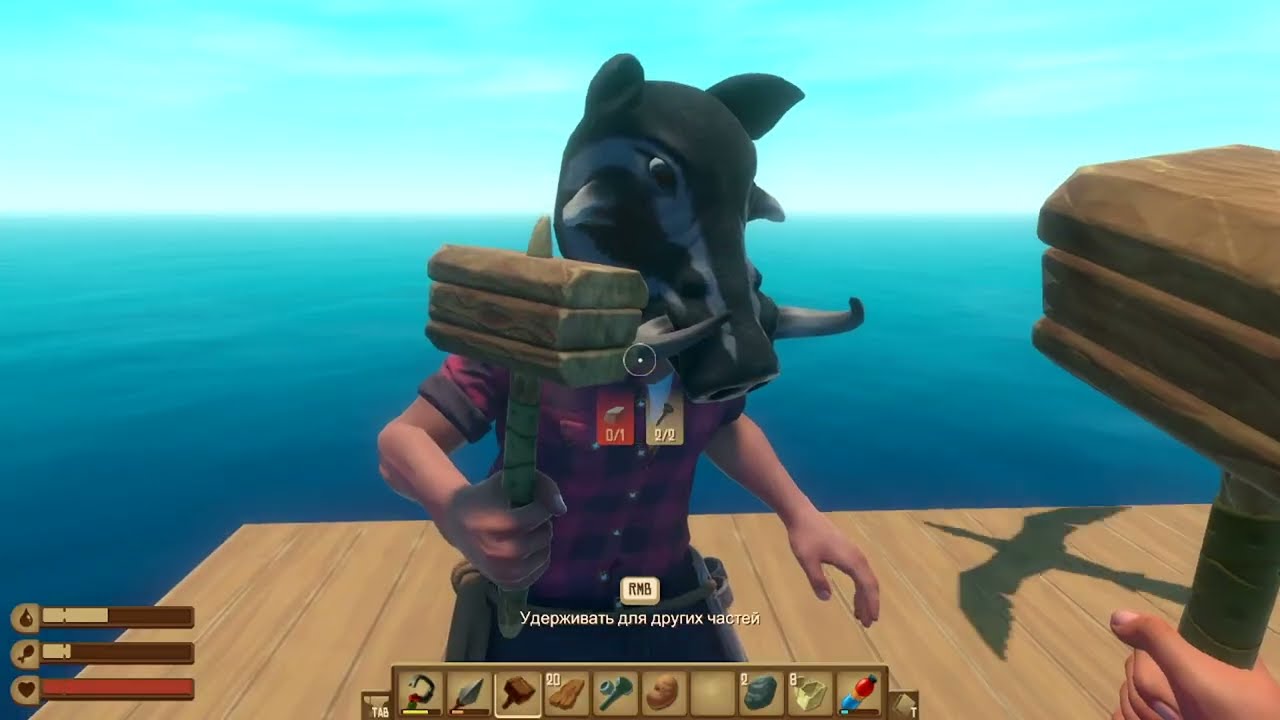#9. Начала реализации проекта. Raft