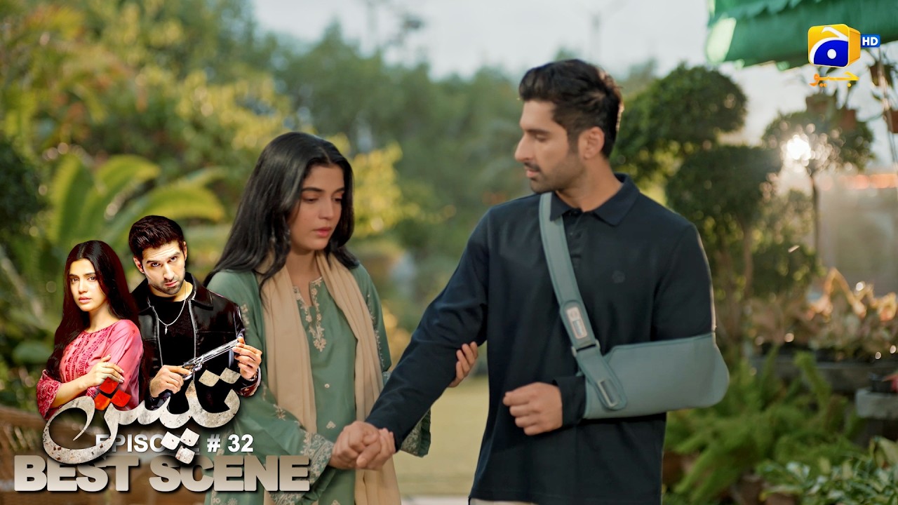 Tapish Episode 32 | 𝐁𝐞𝐬𝐭 𝐒𝐜𝐞𝐧𝐞 𝟎𝟏 | Muneeb Butt - Laiba Khan - Saad Qureshi | HAR PAL GEO