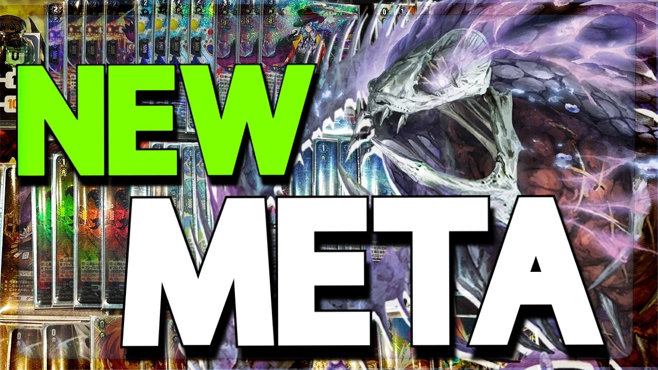 EARLY LOOK AT: Divine Z Set 12 Topping Lists || Cardfight!! Vanguard