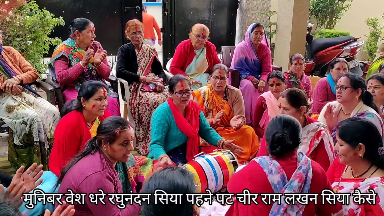 खड़ी होली#कहो हनुमन्त वीर राम लखन सिया कैसे
