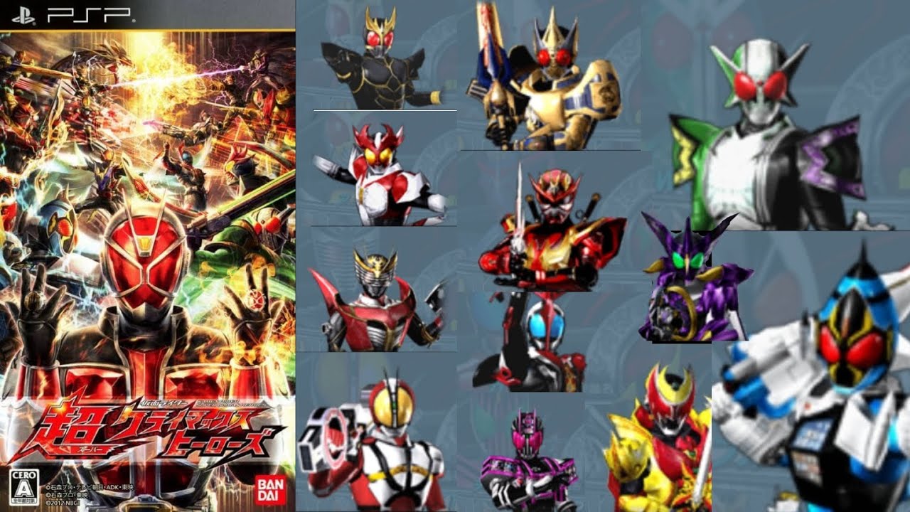 รวมอันติของมาสไรเดอร์ร่างสุดยอดในเกมKamen Rider: Chou Climax Heroes