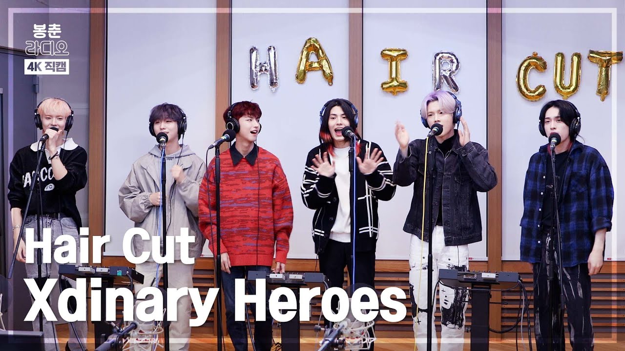[봉춘직캠 4K] Xdinary Heroes(엑스디너리 히어로즈) - Hair Cut