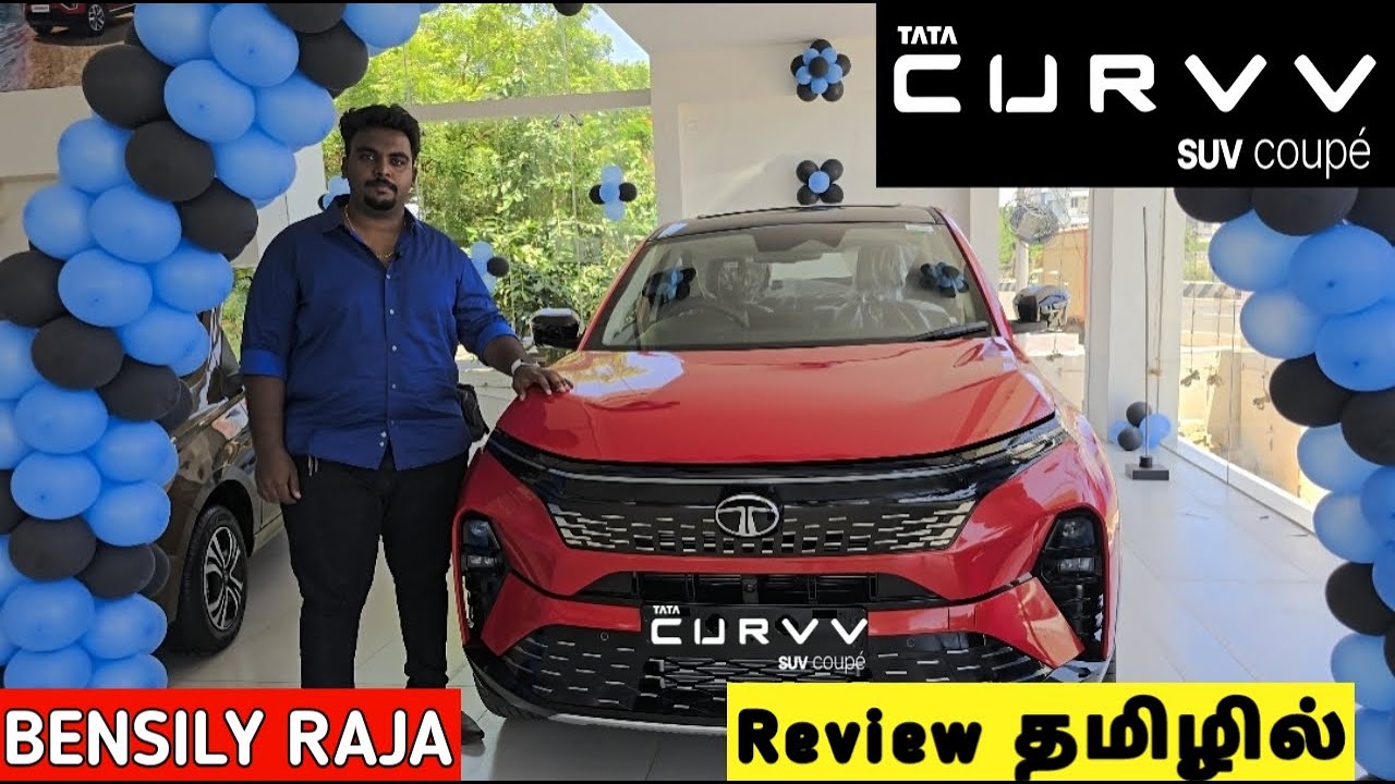 TATA CURVV COUPE SUV | இந்தியாவின் முதல் COUPE' SUV | WALKAROUND | தமிழில் | புதுசா என்ன இருக்கு ?