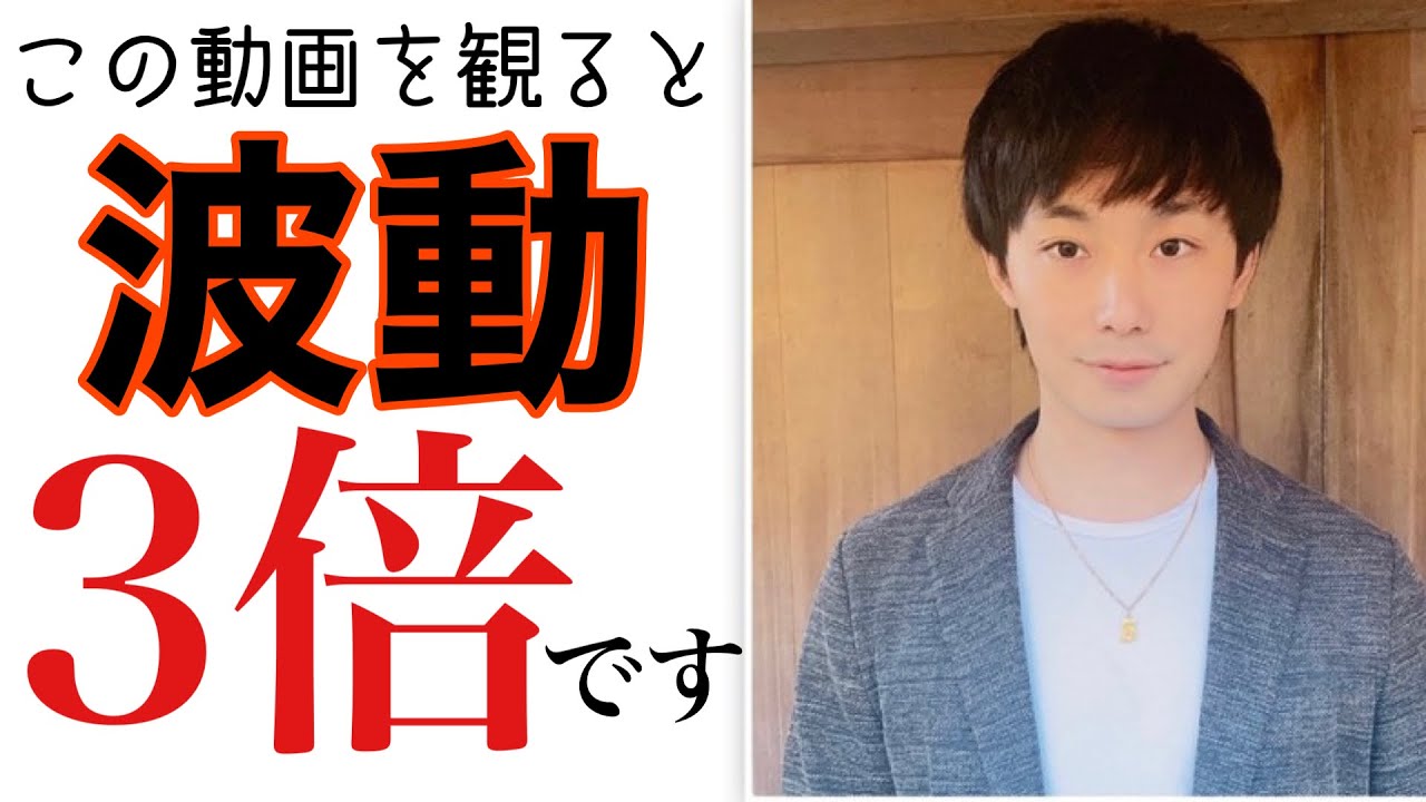 【ケンジスピリット】これを実践してから「心地よさ」を簡単に感じる事ができるようになりました