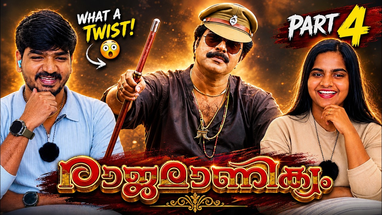 👑 Rajamanikyam Movie Reaction Part 4🔥|  😳 Unexpected Twists & Emotions! | Tamil Family Reacts ❤️